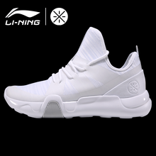 李寧籃球鞋-3標(biāo)準(zhǔn)白 