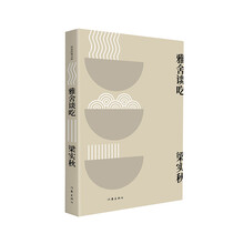 書評