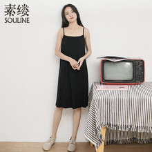 lycra,元素,lycra,新款,吊帶,樣式,吊帶,萊卡,萊卡,裙新款,流行,趨勢