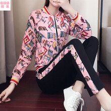 修身喇叭褲，塑造完美女神