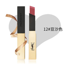 ysl13號方管