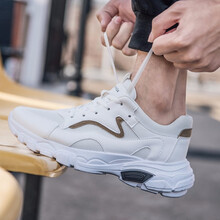 逐升（zhuseii）男士MD-9922白金色 41