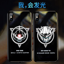 怎么樣,手機(jī),手機(jī),蘋果,蘋果,機(jī)甲,機(jī)甲