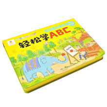 陽(yáng)光寶貝