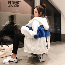 圓領(lǐng)牛仔外套，打造時尚小鮮肉