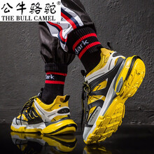 蓋世駝（GAISHITUO）男士LF666黃色 41