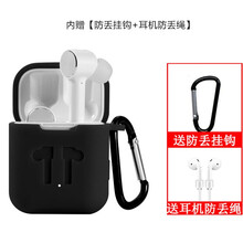 炫越 小米air保護(hù)套 手機(jī)殼/保護(hù)套