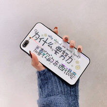 佳嘉盈 vivo X21S 手機殼/保護套