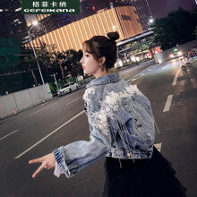 格菲卡納（GEFEIKANA）  長袖 女 短外套 繡花，明線裝飾