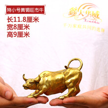 這些精美擺件，讓你愛(ài)上家生活