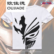 歐佳德（OUJIADE） 短袖 男士T恤 09 