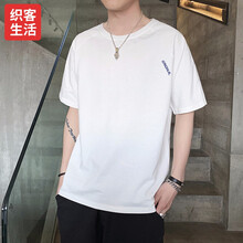 織客生活 短袖 男士T恤 9173白色 