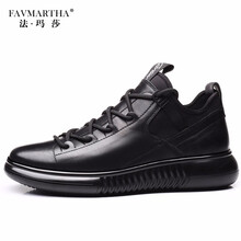 法瑪莎（FAVMARTHA）男士黑色【四季皮鞋內增高款6cm】 37