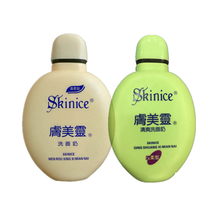 怎么樣,靈祛,洗面,膚美,膚美,面奶,靈祛