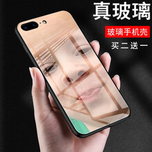 小米,小米,怎么樣