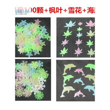 精致塑料書桌，讓生活更溫馨