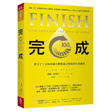書摘