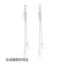 純銀貓眼耳環(huán)