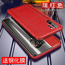 有了這些真皮，讓你氣場(chǎng)全開