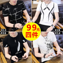古萊登（GODLIKE） 短袖 男士T恤 X13黑+X28白+X16黑+X14白 