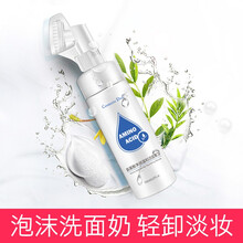 香朵（Cosmetic Dud）泡沫/摩絲 50