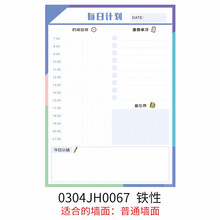 優(yōu)力,優(yōu)力,排名,優(yōu)本,優(yōu)本,排行榜,推薦