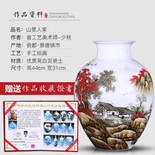 精美創(chuàng)意花瓶，讓你的生活更溫馨