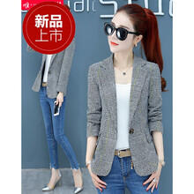 中長款氣質(zhì)西服