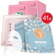 男士美白控油保濕