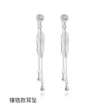 風羽毛耳環(huán)
