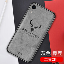 潮殼一族（CKEYIZU） iphone xr 手機殼/保護套