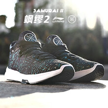 李寧籃球鞋標準白/標準黑/野菜綠 42