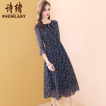 詩緒（POEMLADY） 碎花 拼接，抽褶，拉鏈，綁帶，褶皺，印花，蝴蝶結(jié)，木耳邊 連衣裙