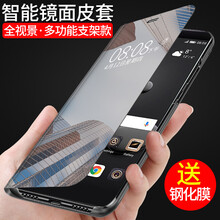 重器（ZHONGQI） 三星Note8 手機(jī)殼/保護(hù)套