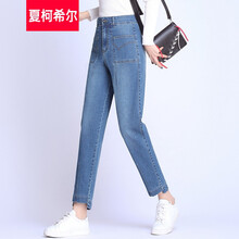 修身直筒牛仔褲，穿出你的氣質(zhì)