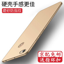 note5土豪金