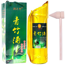 潤之竹45375mL-500mL，500ml 濃香型，濃香