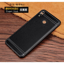 時(shí)尚兒童保護(hù)套，你的造型好幫手