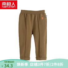 休閑,休閑褲,排名,男童,男童,褲排行榜,推薦