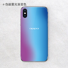 怎么樣,情侶,情侶,蘋(píng)果,貼紙,蘋(píng)果