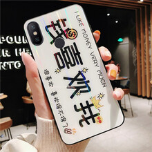 歐登柏格（OUDENGBOGE） 小米6X 手機(jī)殼/保護(hù)套