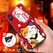 抗摔耐磨保護(hù)套，讓你的愛機(jī)飛起