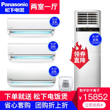 松下se9kj1s
