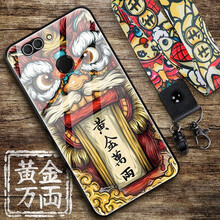 個性蘋果保護套，讓生活更簡單
