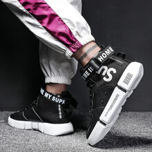 雙丁男士8868黑色單鞋 41