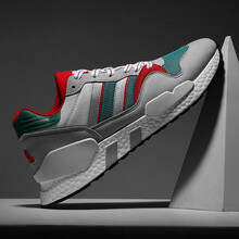 悍馬軍刀（HANMAJUNDAO）男士灰紅 41