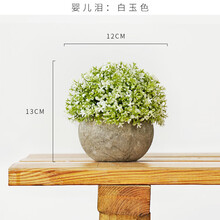 田園風(fēng)仿真花，營造浪漫家居生活