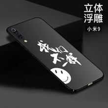 lk手機(jī)