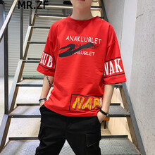 MR.ZF 五分袖 男士T恤 紅色 