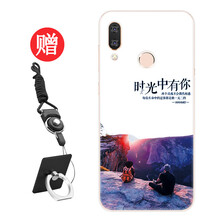 DY 海信H20 手機(jī)殼/保護(hù)套